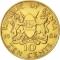 10 Cents 1978-1991, KM# 18, Kenya