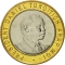 10 Shillings 1994-1997, KM# 27, Kenya