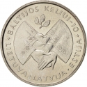 1 Litas 1999, KM# 117, Lithuania, 10th Anniversary of the Baltic Way