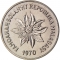 5 Francs 1966-1989, KM# 10, Madagascar