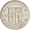 1 Rupee 1987-2010, KM# 55, Mauritius