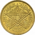 1 Franc 1945, Y# 41, Morocco, Mohammed V