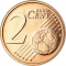 2 Euro Cent 2014-2023, KM# 345, Netherlands, Willem-Alexander