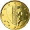 20 Euro Cent 2014-2023, KM# 348, Netherlands, Willem-Alexander