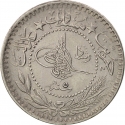 10 Para 1910-1915, KM# 760, Ottoman Empire, Mehmed V Reşâd
