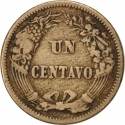 1 Centavo 1863-1864, KM# 187.1, Peru