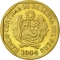 10 Centimos 1991-2023, KM# 305, Peru, KM# 305.1: PERU