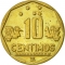 10 Centimos 1991-2023, KM# 305, Peru, KM# 305.1: with Braile, CENTIMOS