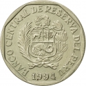 1 Nuevo Sol 1991-2011, KM# 308, Peru