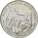10 Piso 1988, KM# 250, Philippines , People Power Revolution