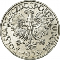 5 Złotych 1958-1974, Y# 47, Poland