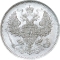 20 Kopecks 1860-1866, Y# 22.2, Russia, Empire, Alexander II, Mint master mark: ФБ