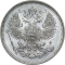 20 Kopecks 1860-1866, Y# 22.2, Russia, Empire, Alexander II, Mint master mark: МИ
