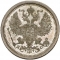20 Kopecks 1867-1917, Y# 22a, Russia, Empire, Alexander II, Alexander III, Nicholas II, Mint master mark: ДС
