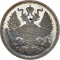 20 Kopecks 1867-1917, Y# 22a, Russia, Empire, Alexander II, Alexander III, Nicholas II, Mint master mark: ФЗ