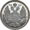 20 Kopecks 1867-1917, Y# 22a, Russia, Empire, Alexander II, Alexander III, Nicholas II, Mint master mark: АР
