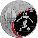 3 Rubles 2018, CBR# 5111-0352, Russia, Federation, 2018 Football (Soccer) World Cup in Russia, Kaliningrad