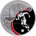3 Rubles 2018, CBR# 5111-0360, Russia, Federation, 2018 Football (Soccer) World Cup in Russia, Rostov-on-Don