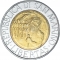 500 Lire 1994, KM# 314, San Marino