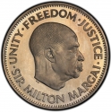 20 Cents 1964, KM# 20, Sierra Leone