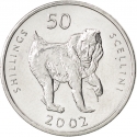 50 Shillings 2002, KM# 111, Somalia