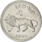 10 Shillings 2006, KM# 13, Somaliland, Republic, Zodiac Signs, Leo