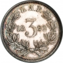 3 Pence 1892-1897, KM# 3, South African Republic (Transvaal)