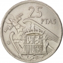25 Pesetas 1958-1975, KM# 787, Spain, Francisco Franco