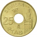 25 Pesetas 1992, KM# 904, Spain, Juan Carlos I, Seville Expo 1992, Giralda