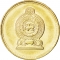 1 Rupee 2005-2013, KM# 136.3, Sri Lanka