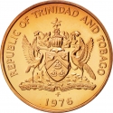 5 Cents 1976-2015, KM# 30, Trinidad and Tobago