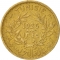 50 Centimes 1921-1945, KM# 246, Tunisia, Naceur Bey, Habib Bey, Ahmed Bey
