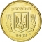 10 Kopiyok 2001-2013, KM# 1.1b, Ukraine
