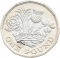 1 Pound 2016-2022, KM# 1378, United Kingdom (Great Britain), Elizabeth II, 2016: 'Сross crosslet' mint mark (BU set)
