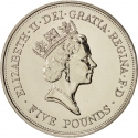 5 Pounds 1990, KM# 962, United Kingdom (Great Britain), Elizabeth II, 90th Anniversary of Birth of the Queen Mother
