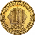 10 Dong 1974, KM# 13, Vietnam, South (Republic), Food and Agriculture Organization (FAO)