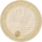 500 Francs 2003-2010, KM# 15, West African States, 2004: Paris Mint with designer's initials 