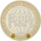 500 Francs 2003-2010, KM# 15, West African States, 2004: Paris Mint with mint and privy marks