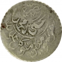 1/8 Riyal 1921, Y# 8, Yemen, Kingdom, Yahya Muhammad Hamid ed-Din