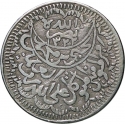 1/4 Riyal 1924-1947, Y# 10, Yemen, Kingdom, Yahya Muhammad Hamid ed-Din