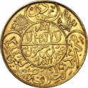 1 Riyal 1926, Y# F10, Yemen, Kingdom, Yahya Muhammad Hamid ed-Din