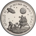 2 Rials 1969, KM# 3, Yemen, North (Arab Republic), Apollo 11, Moon Landing