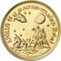 20 Rials 1969, KM# 8, Yemen, North (Arab Republic), Apollo 11, Moon Landing