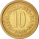10 Para 1990-1991, KM# 139, Yugoslavia
