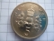 5 New Penny United Kingdom (Great Britain) 1980, Elizabeth II, KM# 911
