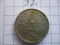 5 Pence United Kingdom (Great Britain) 1992, Elizabeth II, KM# 937b