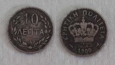 10 Lepta Crete 1900, KM# 4.1