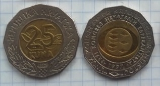 25 Kuna Croatia 1997, KM# 49