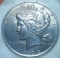 1 Dollar United States of America (USA) 1922, KM# 150