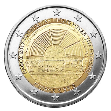 2 € Cyprus 2017
